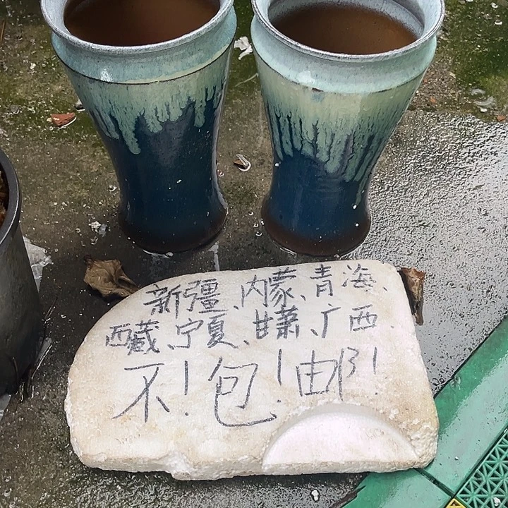 泥塑自产自销模式