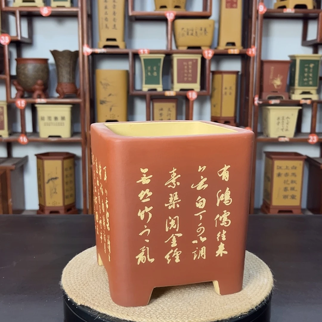 紫砂花盆紫砂花盆