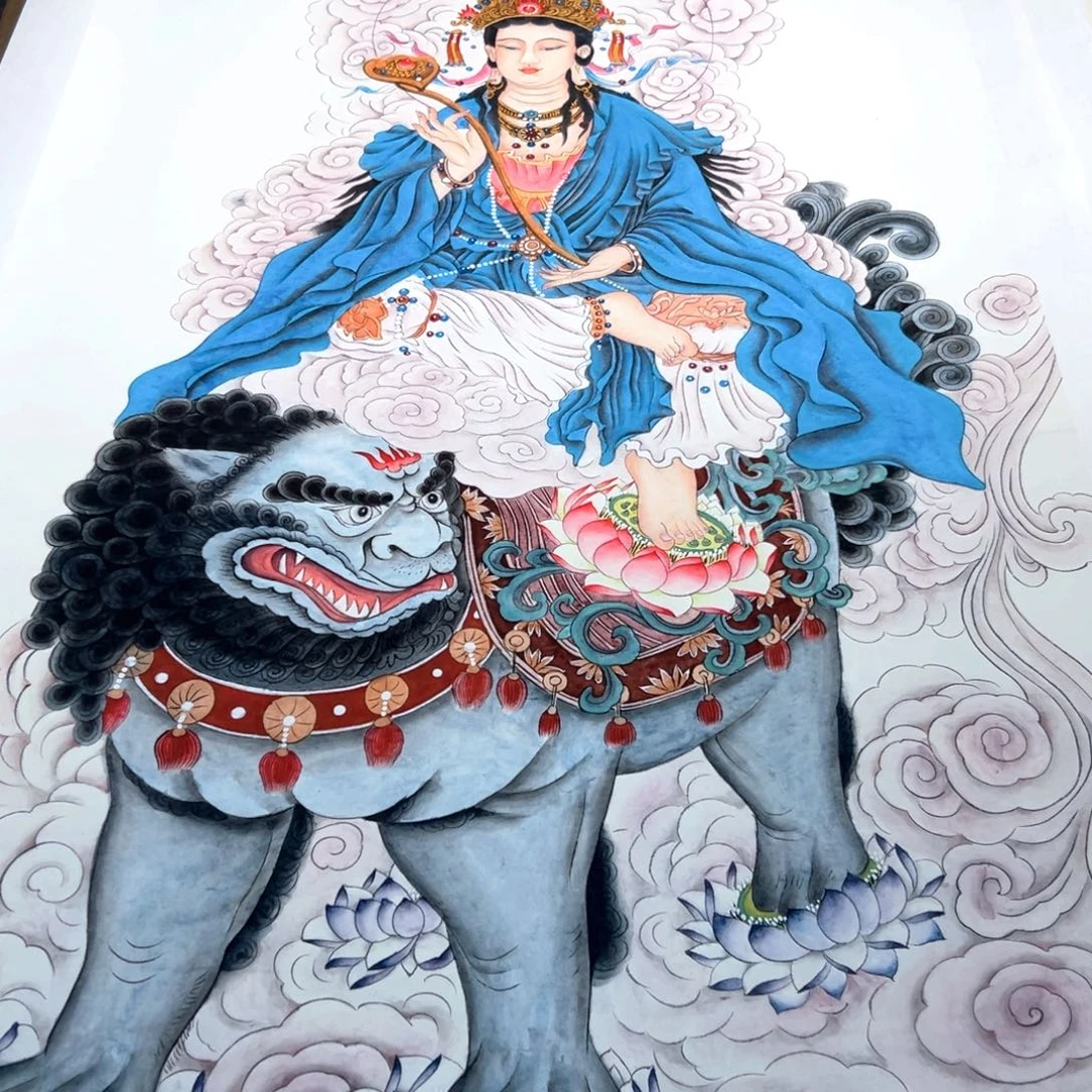 阿***师国画李老师文殊菩萨加心经观自在两幅