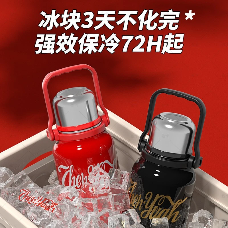 316不锈钢保温杯学生不锈钢潮流316子弹头保温壶全钢盖保温瓶轻奢