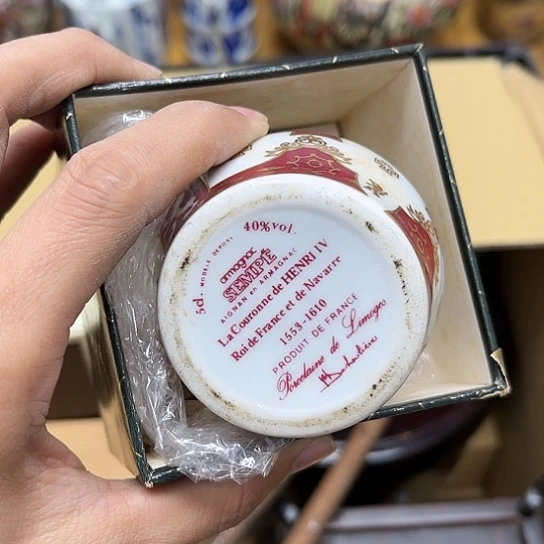 瓷片摆件工艺品瓷器摆件777