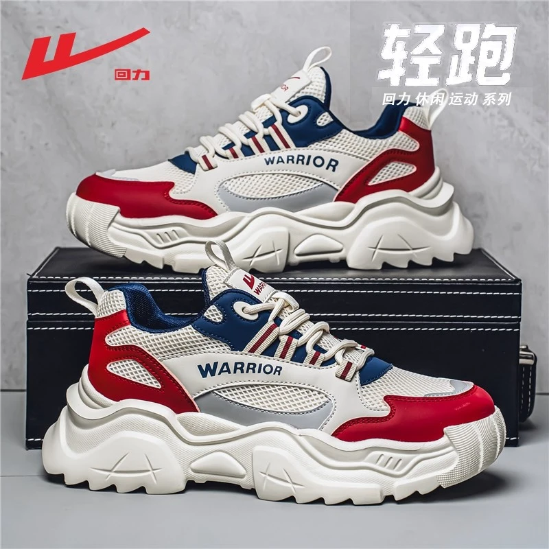 回力男鞋秋季新款时尚潮流百搭运动鞋男士厚底增高耐磨防滑老爹鞋