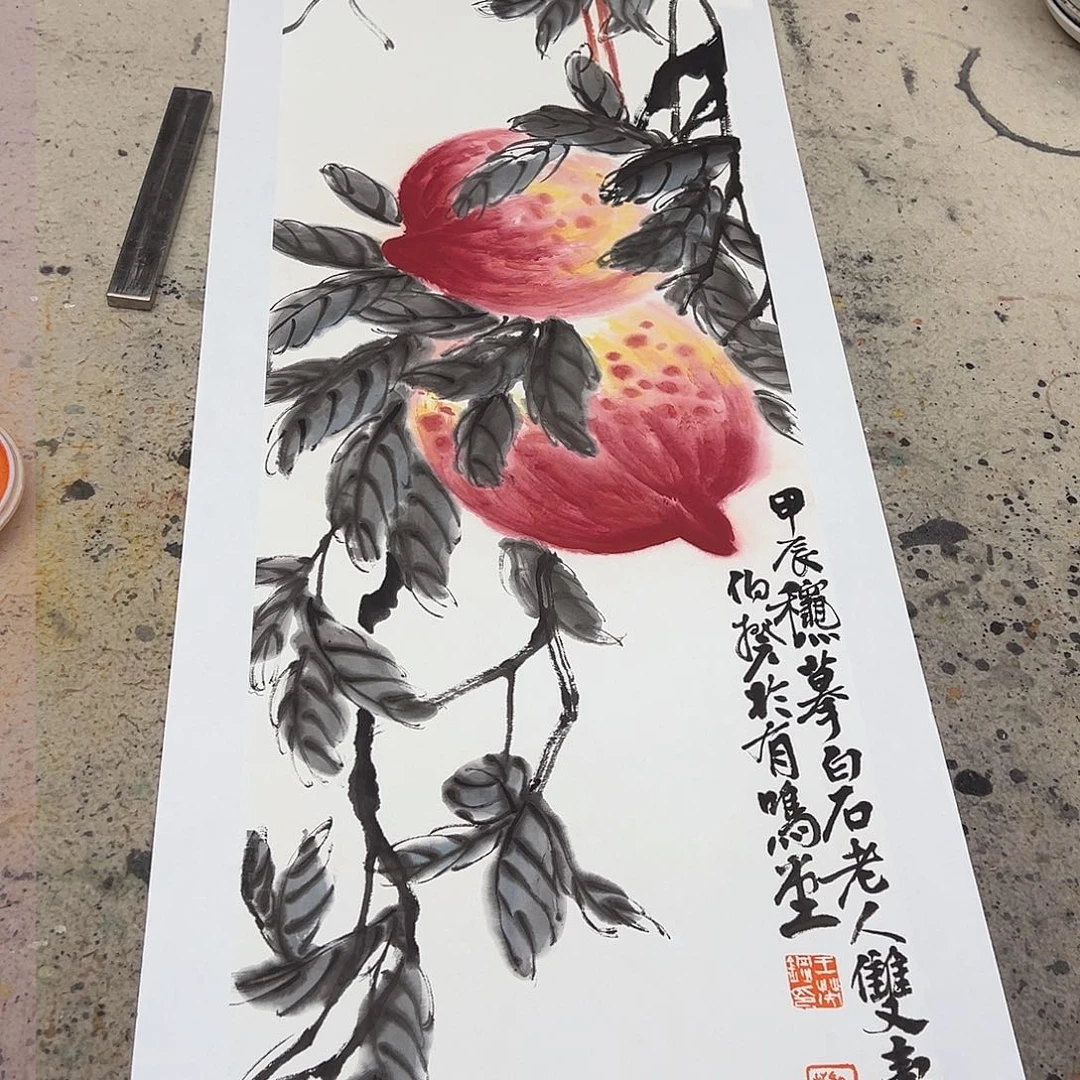 书法版画 开播福利