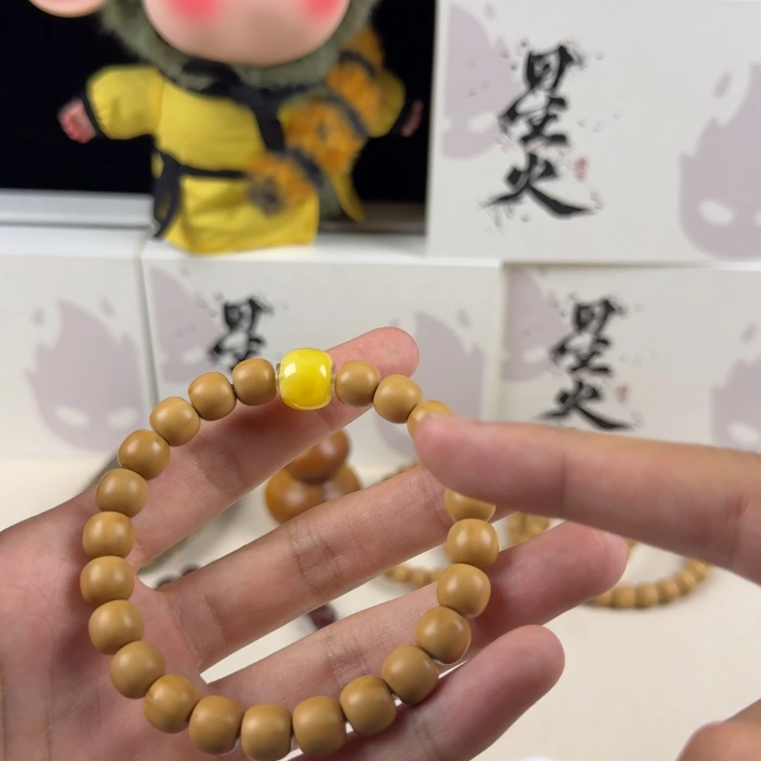 猴头核桃手串猴头老型全品卡9