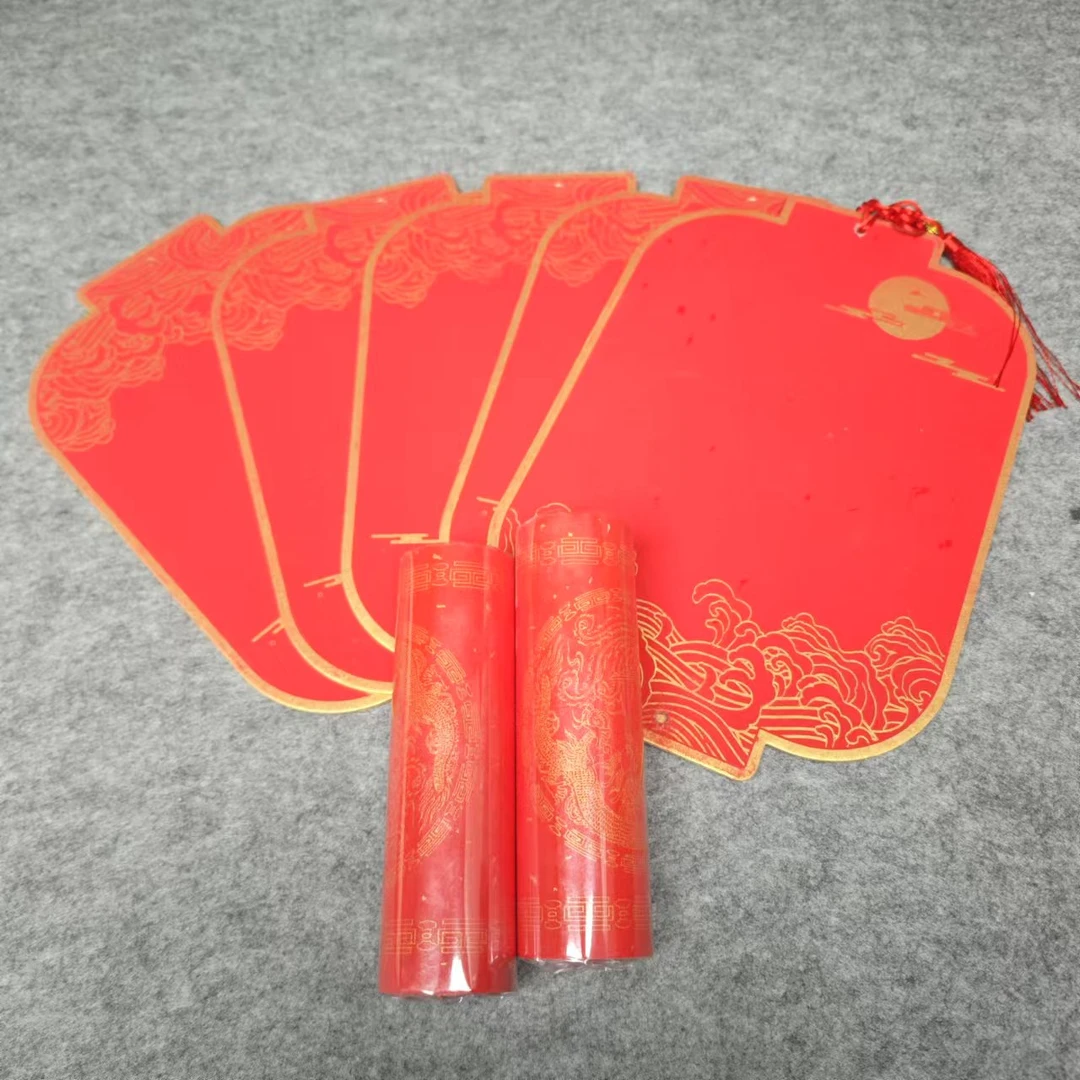 粉丝福利万年红长卷+福卡花色形状随机