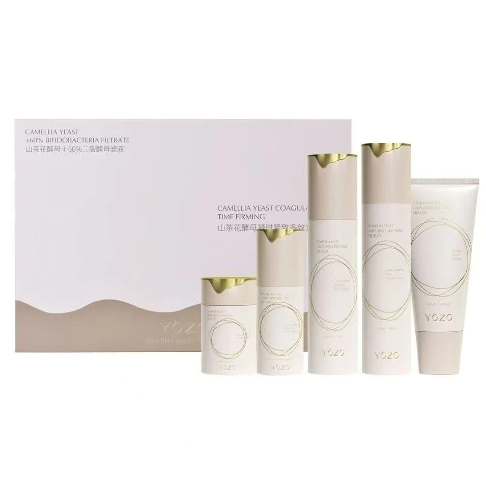悠纪山茶花酵母凝时紧致多效套盒