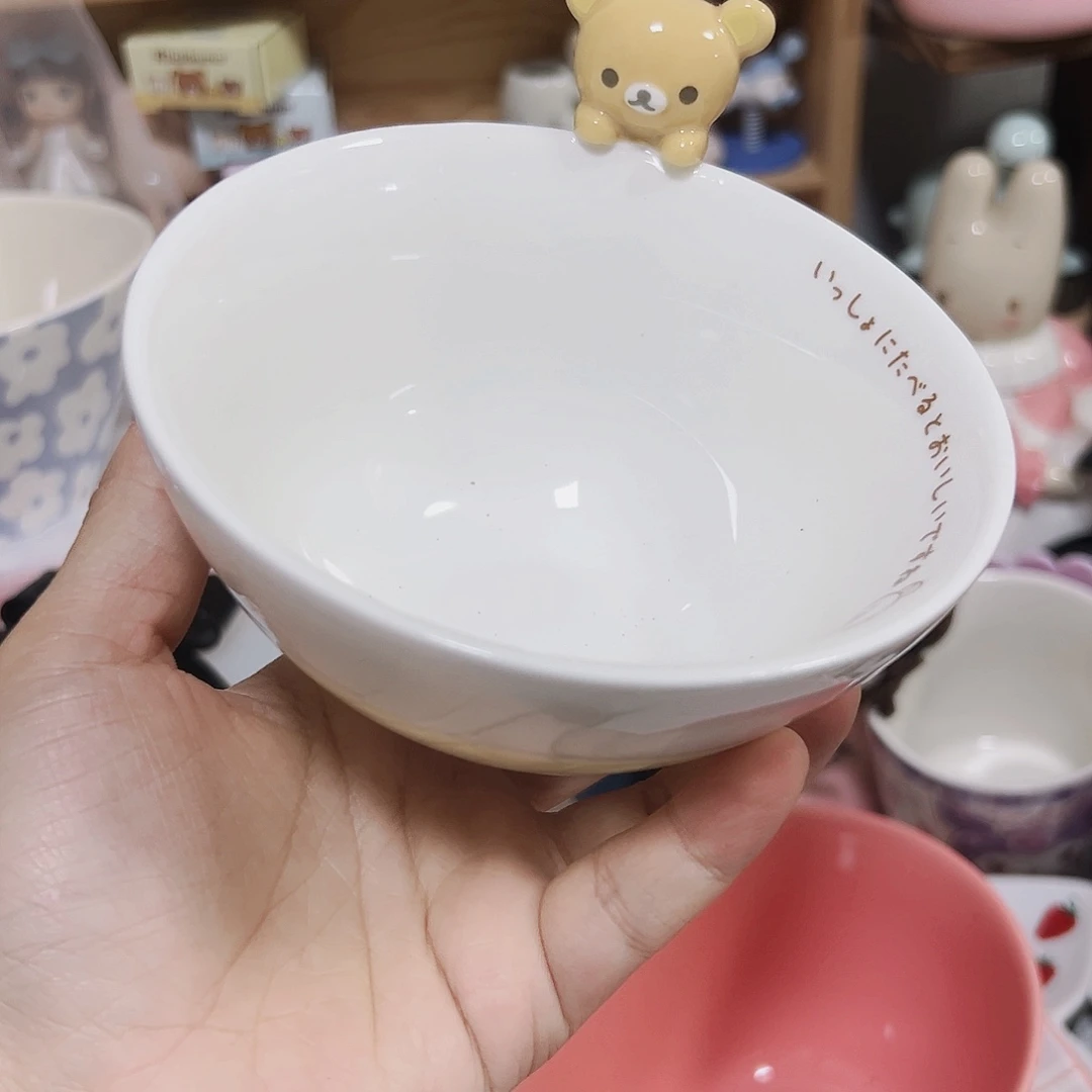 微瑕可爱满20包邮