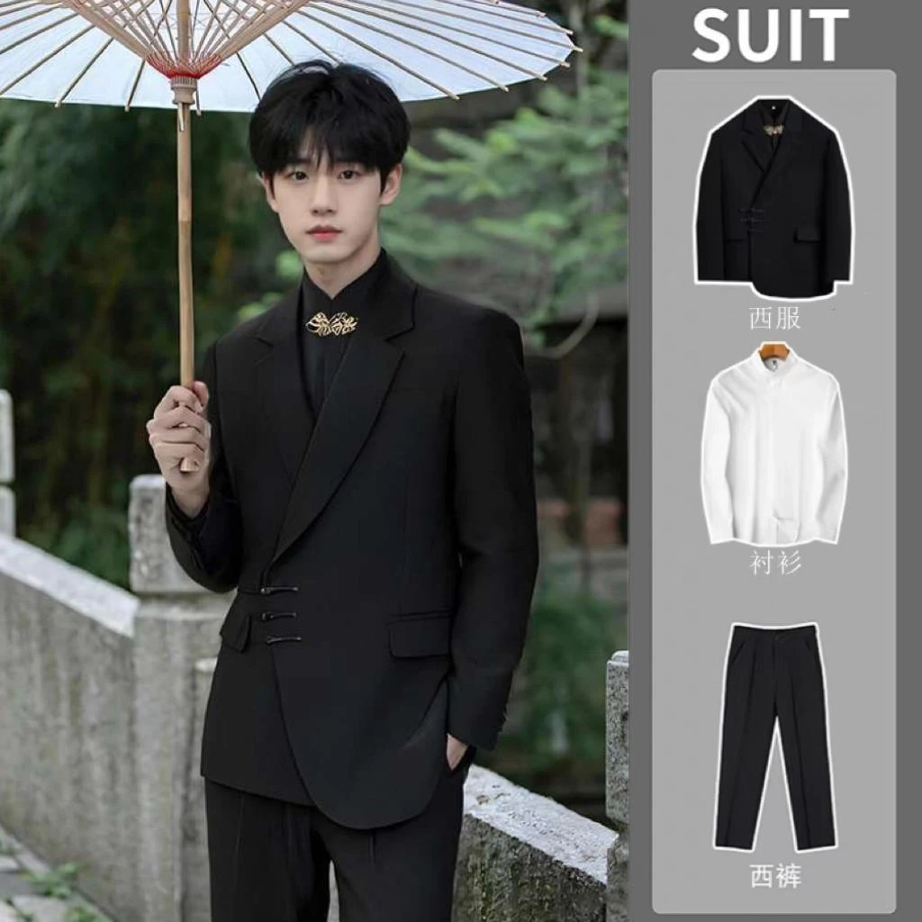 FAVMARTHA.新中式盘扣西装男套装订婚新郎结婚礼服西服高档DK唐装