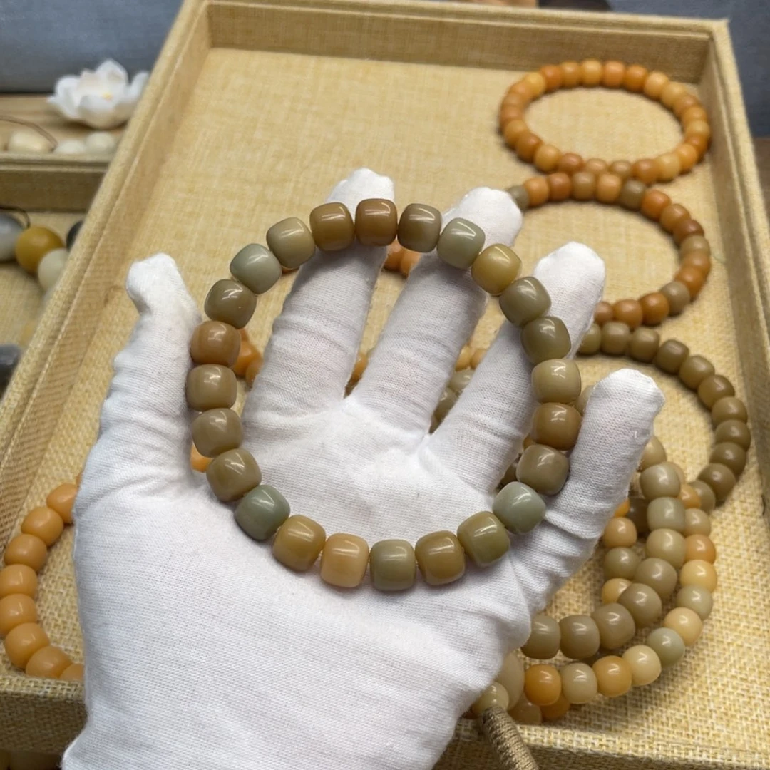 菩提根/象牙果吊坠11干磨印尼奶咖909