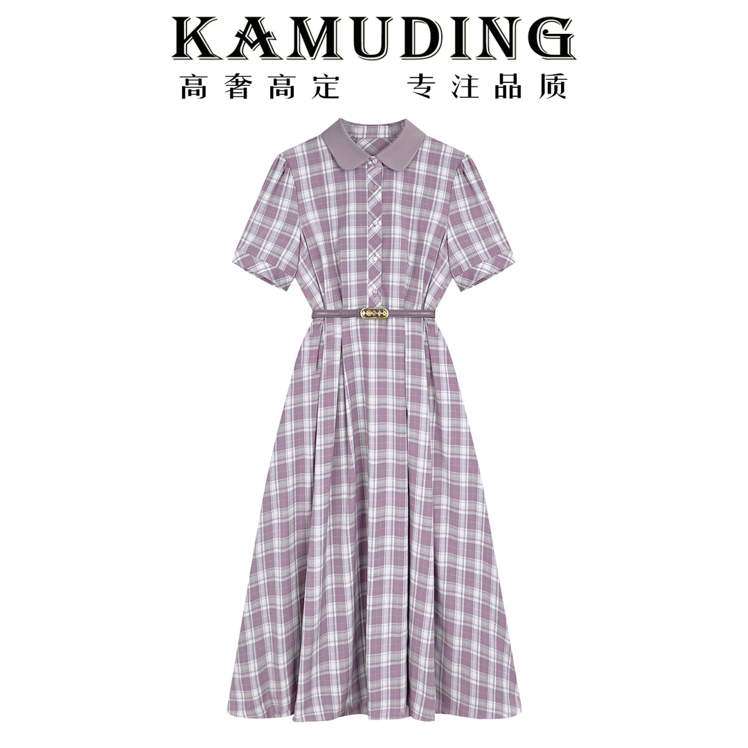 KAMUDING2025夏季新款紫白格纹短袖衬衫领收腰尽显优雅连衣裙8668