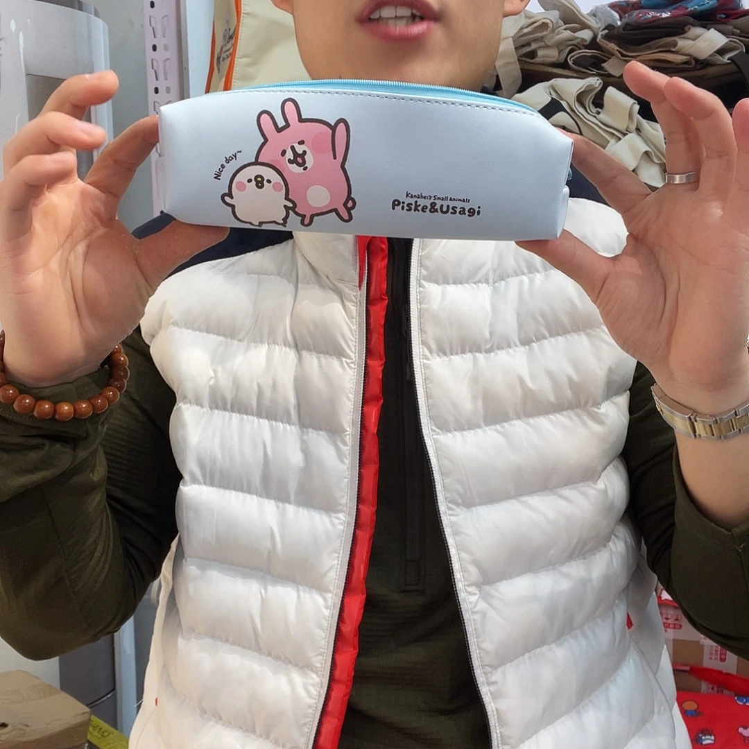 PU微瑕化妆包收纳包合集