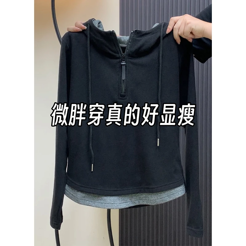 大码200斤韩系拼接连帽加厚磨毛卫衣女秋冬新款百搭遮肚显瘦上衣