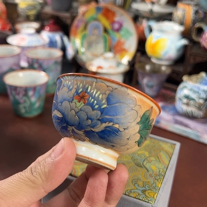 杯子啊啊啊啊啊啊啊啊啊啊