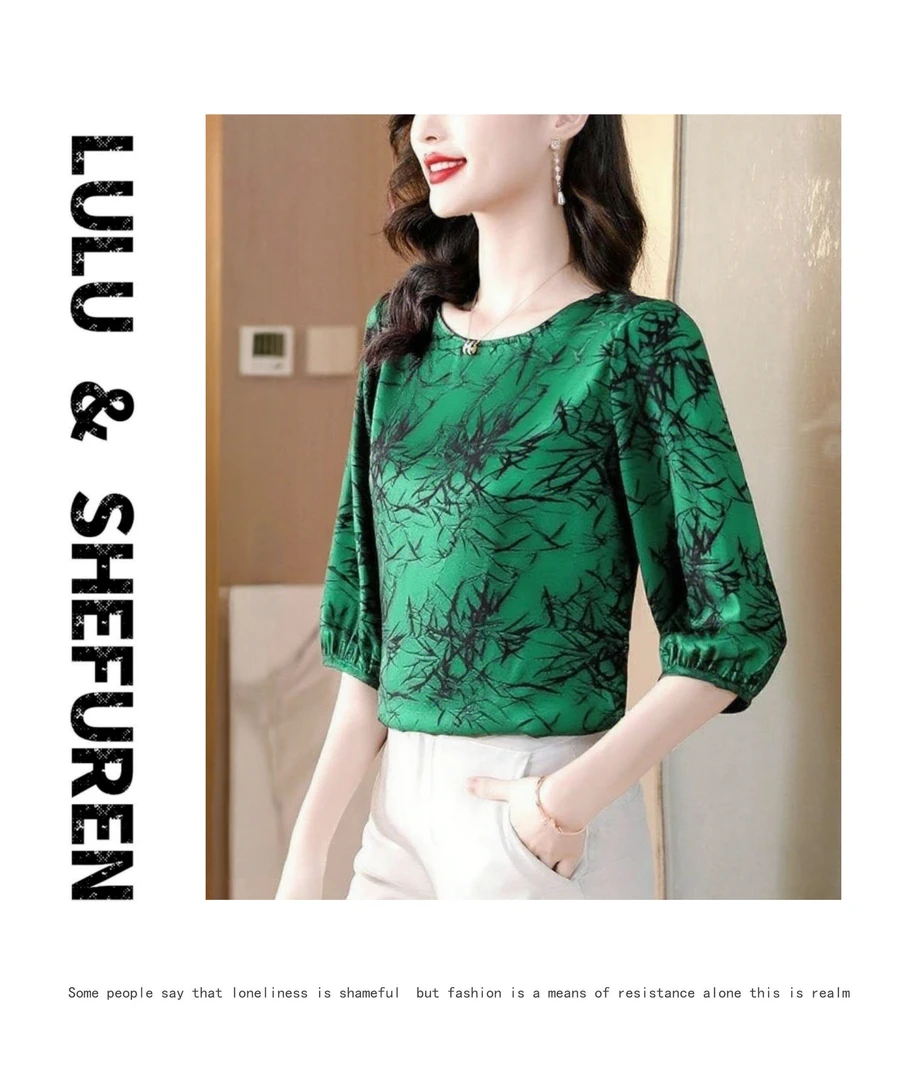 【精品妈妈】2025夏季新款新中式墨竹雅韵洋气上衣女装