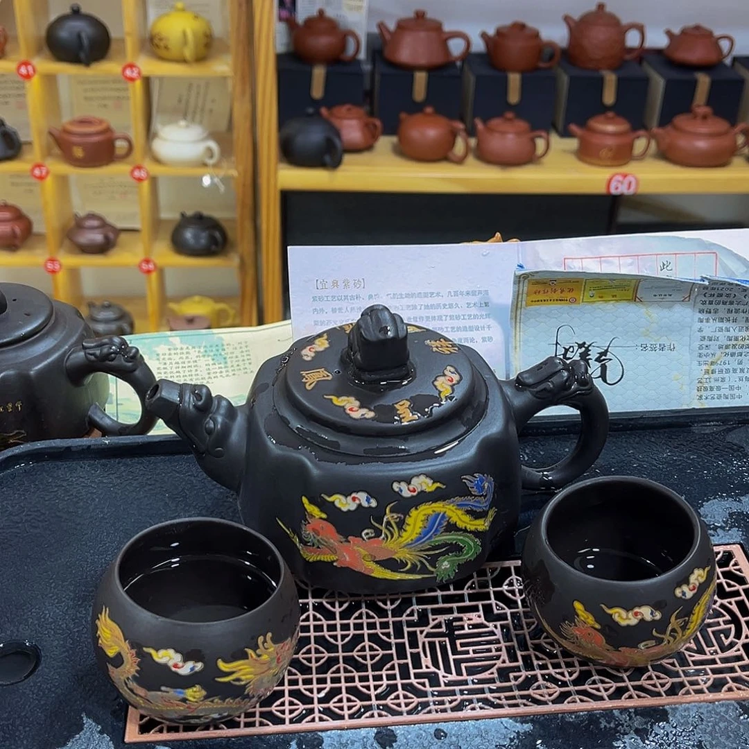 茶壶紫砂紫砂壶500cc4个主人杯