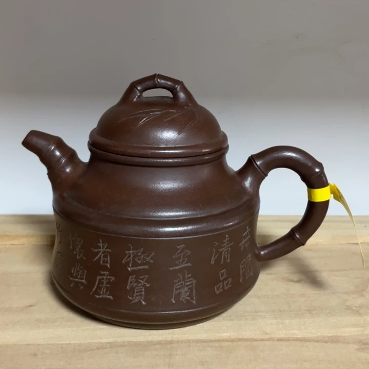 茶壶紫砂宜兴紫砂壶