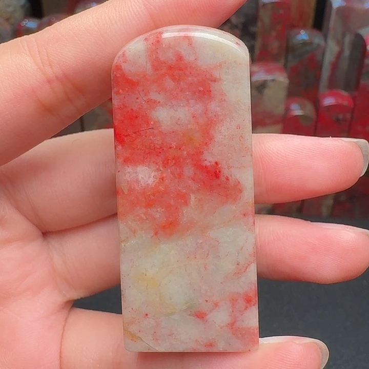 昌化石印石沧*精品昌化鸡血石