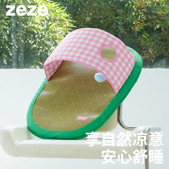 zeze拖鞋宠物凉席垫子夏季降温藤席睡垫凉感狗窝猫猫冰垫凉垫睡窝