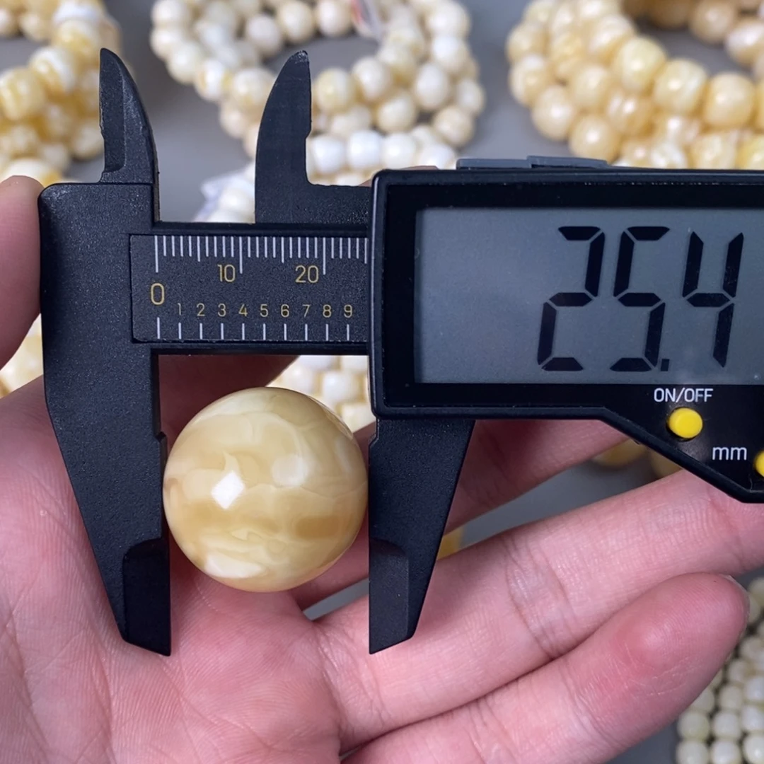 奶***瘩未镶嵌琥珀珠宝奇石9.2g