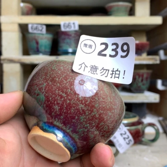 钧瓷的制作方法和工艺