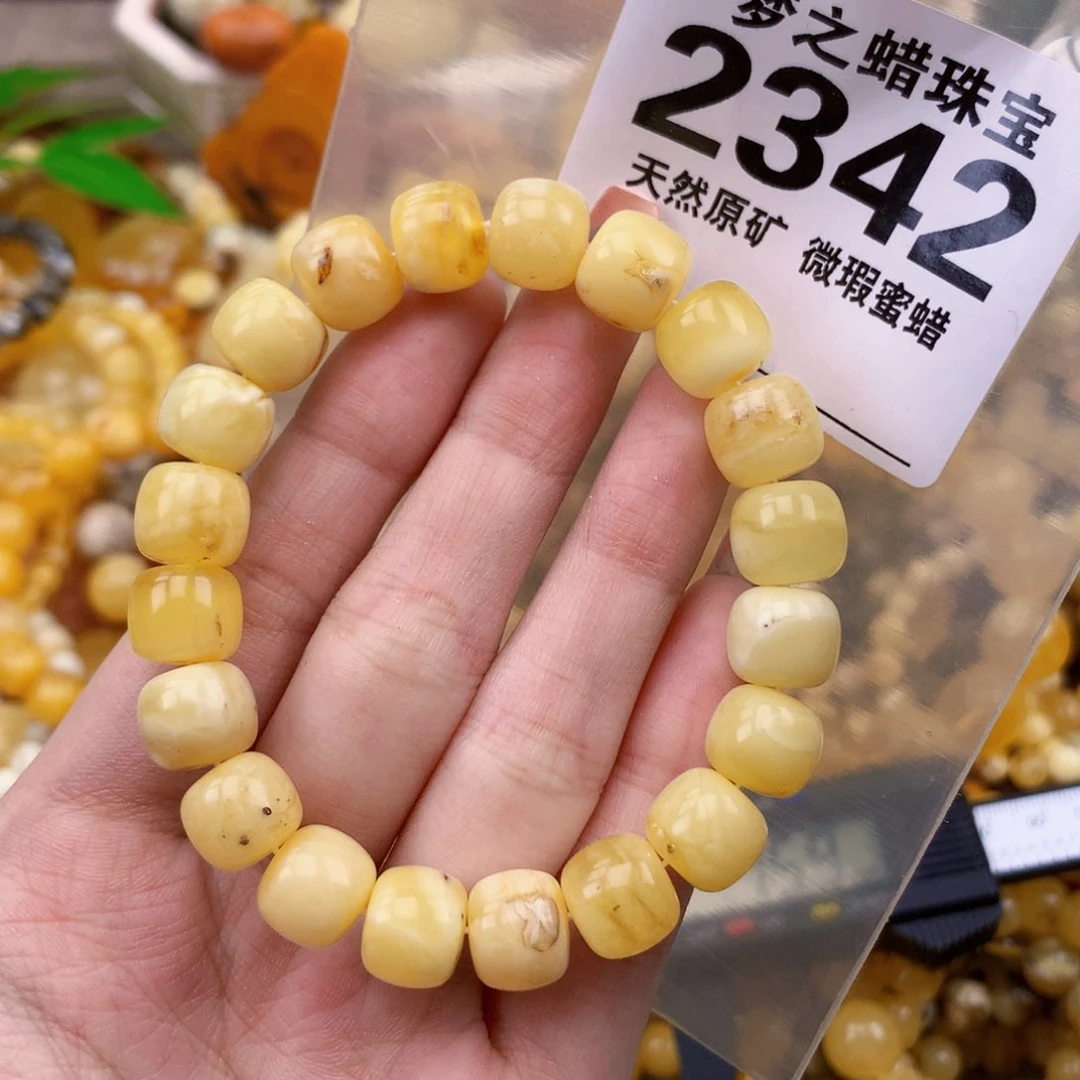 未镶嵌琥珀珠宝奇石