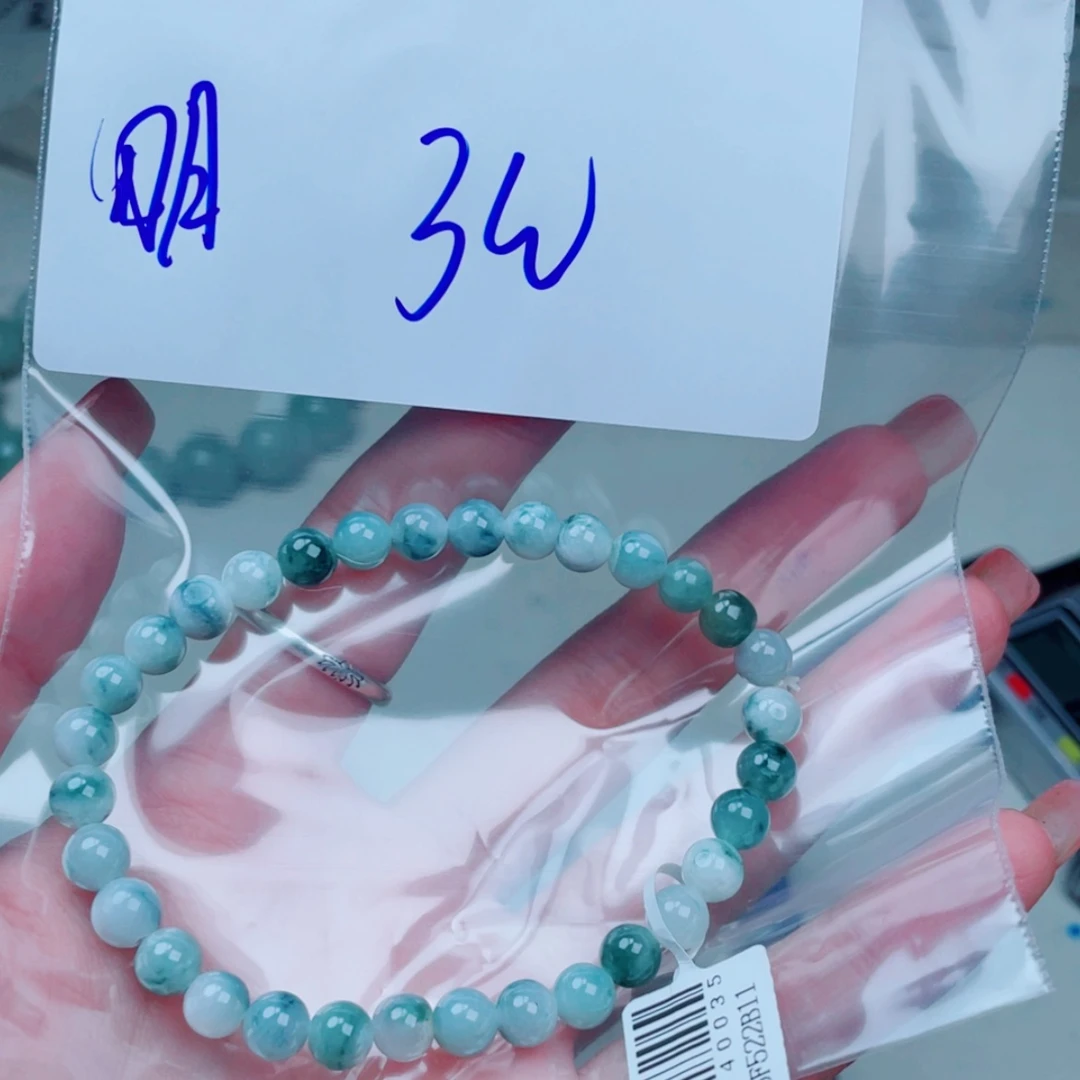 【闪购商品】定制翡翠未镶嵌明***光翡翠