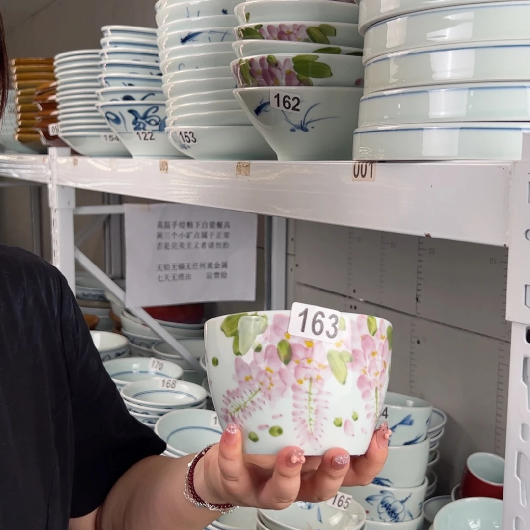 手工绘画高温釉下彩微瑕紫藤花5寸鸡盅（单只装）