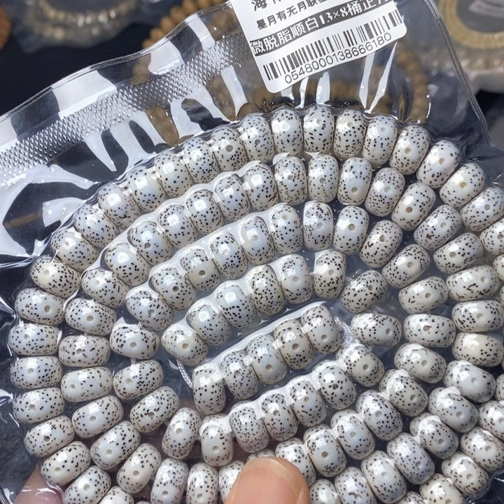 星月菩提手串13左右  0548