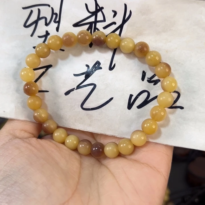 闪购通用链接..sc
