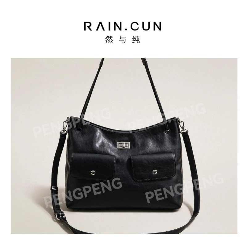 RAIN.CUN  SK-93109-黑色 轻奢女士时尚通勤小众百搭斜挎包