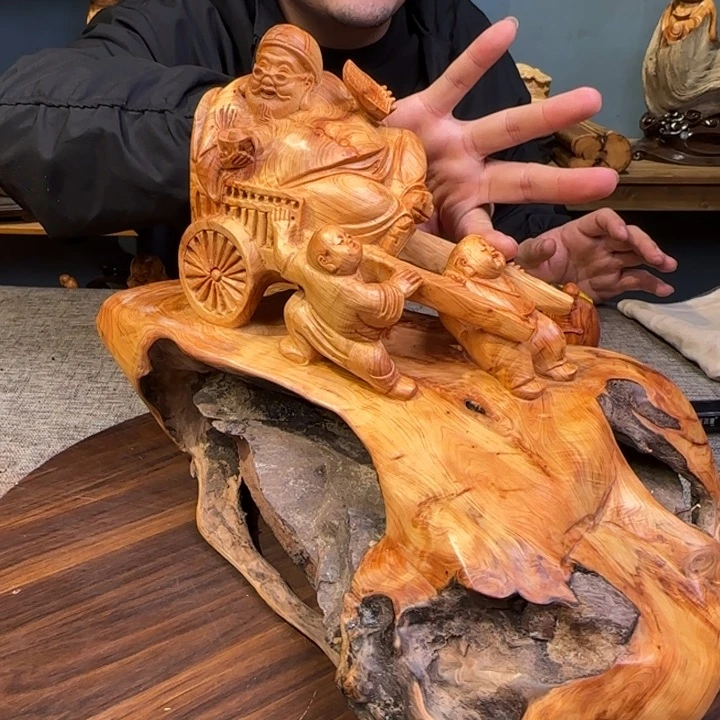 柏木（崖柏）关注一下