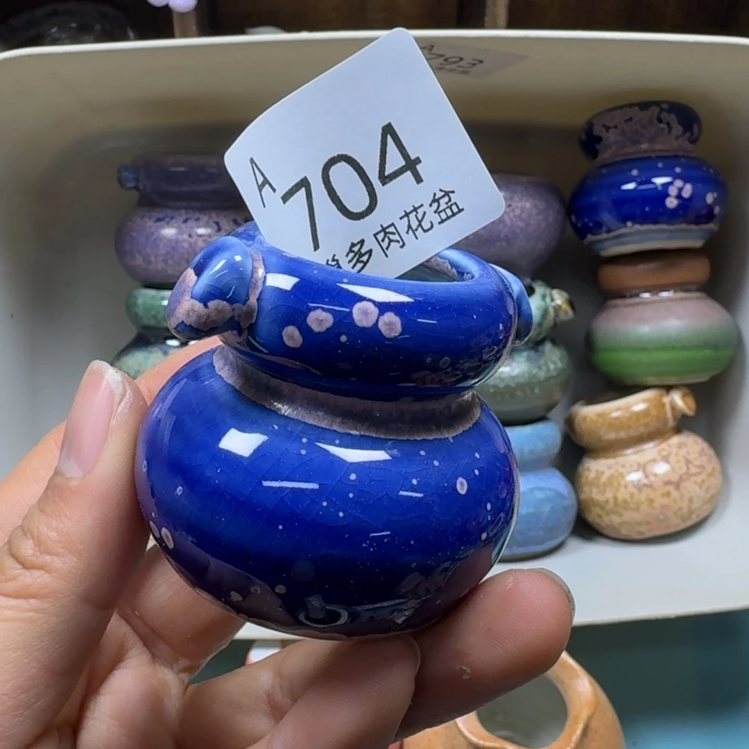 陶瓷艺术品设计与制作