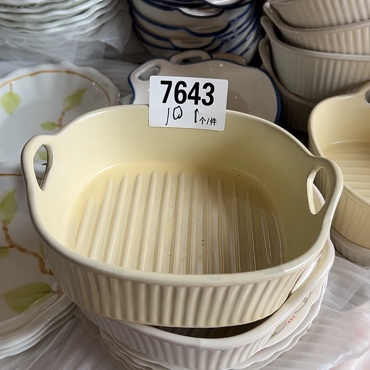 瓷外贸陶瓷微瑕7643