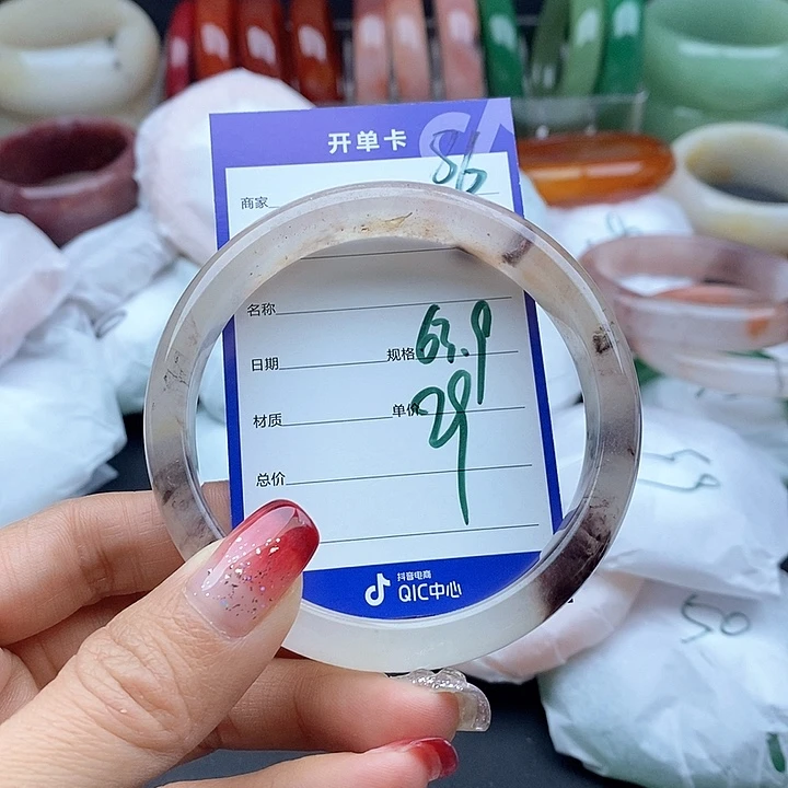 石英质玉手镯未镶嵌