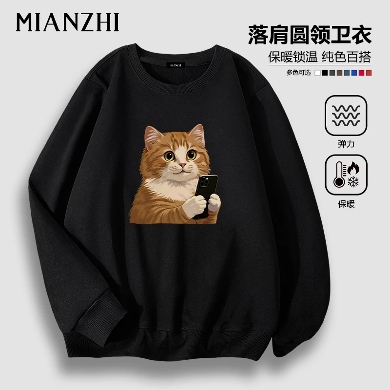 潮牌猫咪印花宽松圆领卫衣2025新款爆款休闲百搭情侣款外穿长袖衫