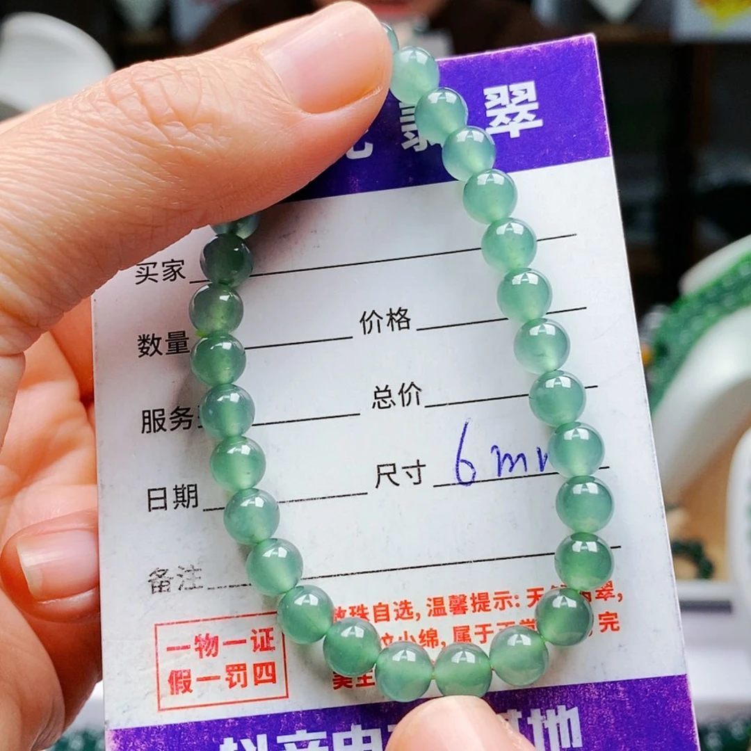 【闪购商品】翡翠手链未镶嵌翡翠