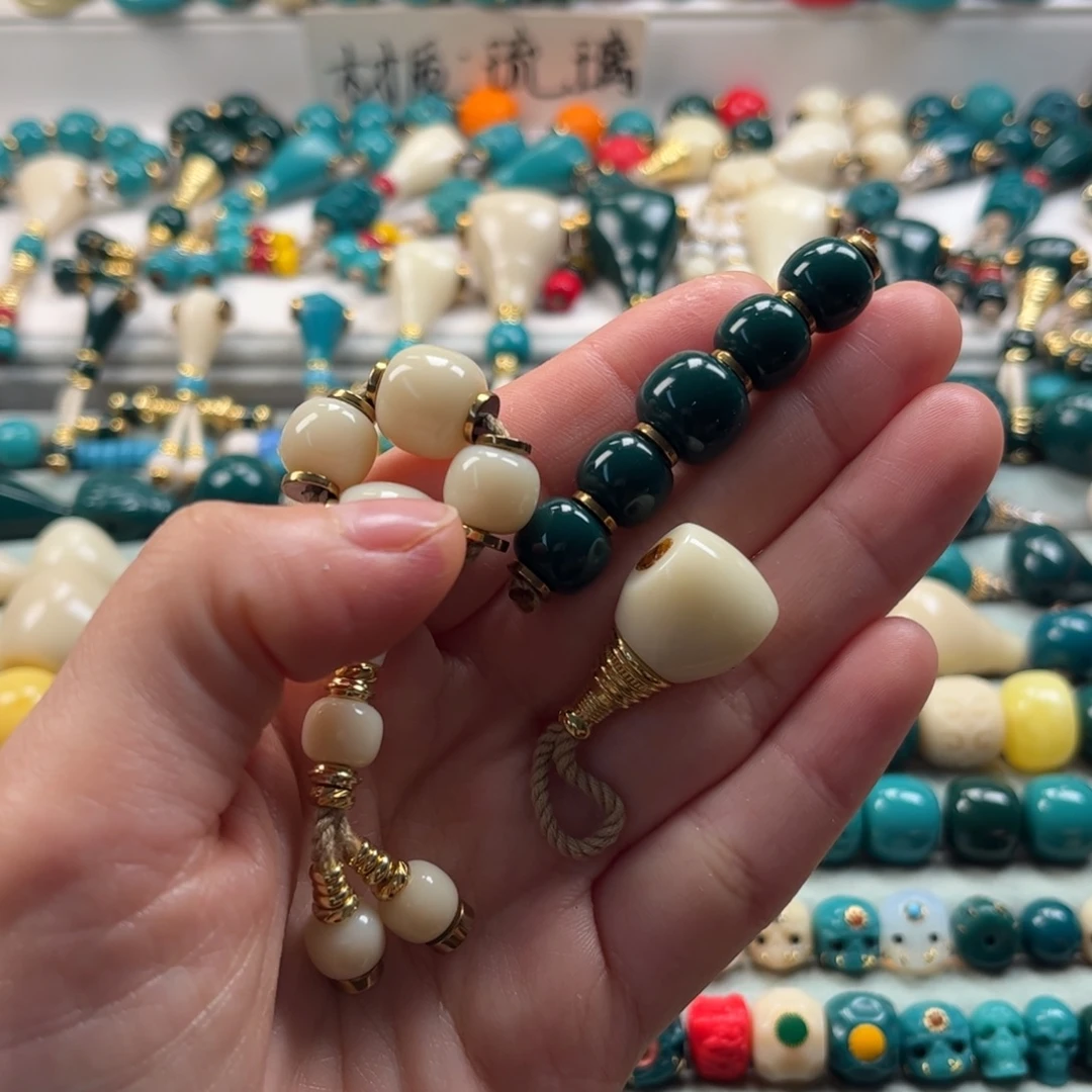 镇***盛颈饰琉璃琉璃配饰14