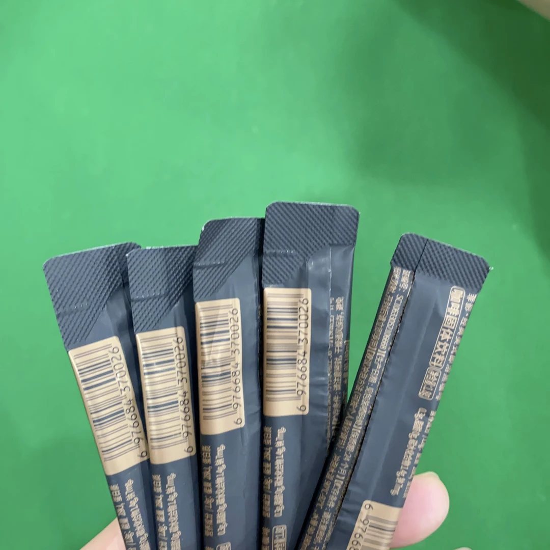 高端品质黑咖啡【发三盒90条】