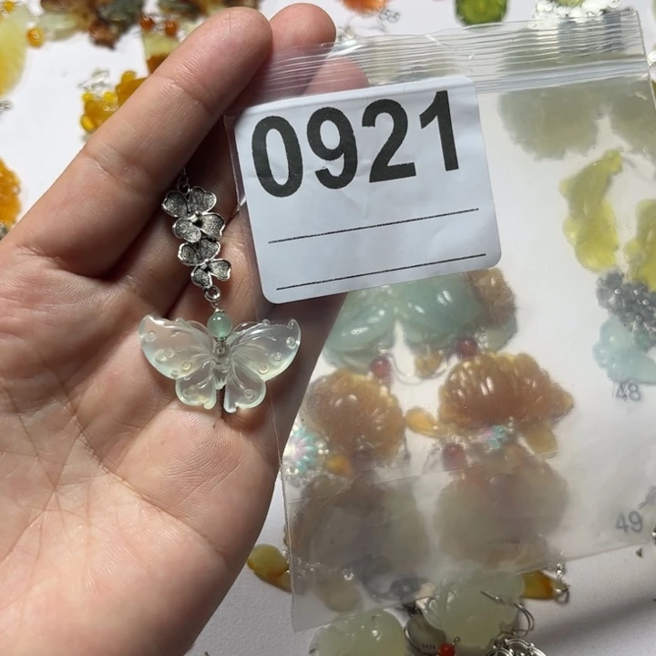 *****蛇纹石玉合金吊坠