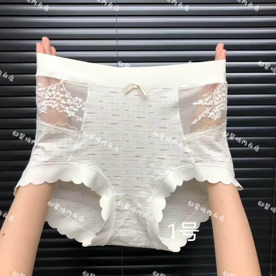 高腰春夏新款小清新碎花蕾丝性感内裤透气女士内裤薄款舒适