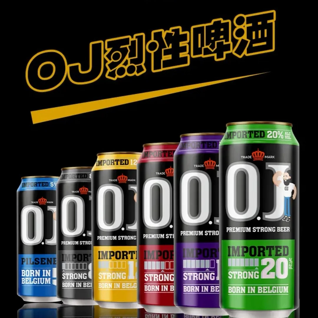 比利时oj 5度8.5度12度16度18度20度各1罐