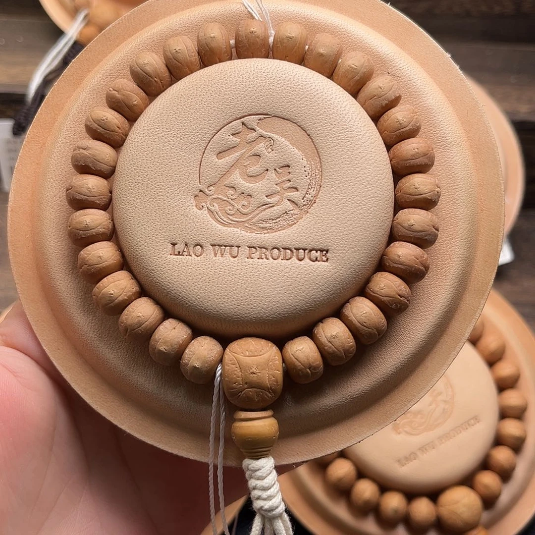 凤眼菩提手串精品尖货10.5mm天花板藏式切片