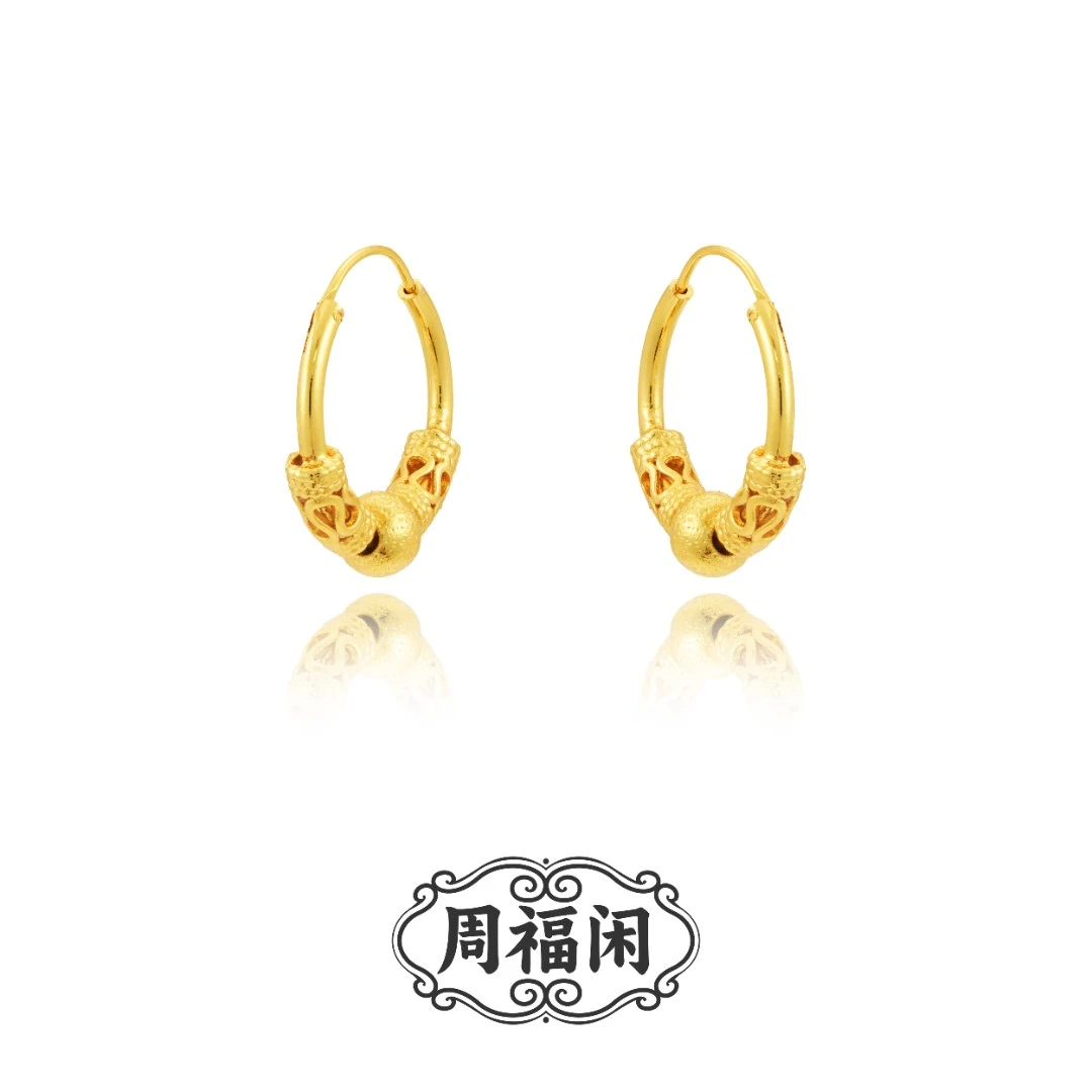 镀k金 【金色年华】BEGETENE镀K金 新中式百搭耳圈N0143