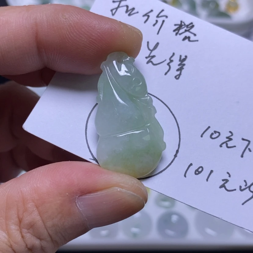 【闪购商品】吊坠(不含链)未镶嵌翡翠