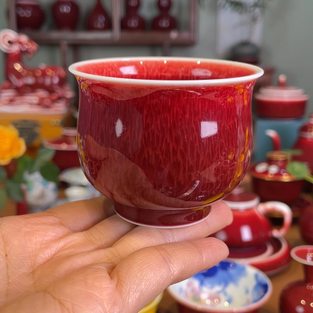 清欢雅玩原矿郎红