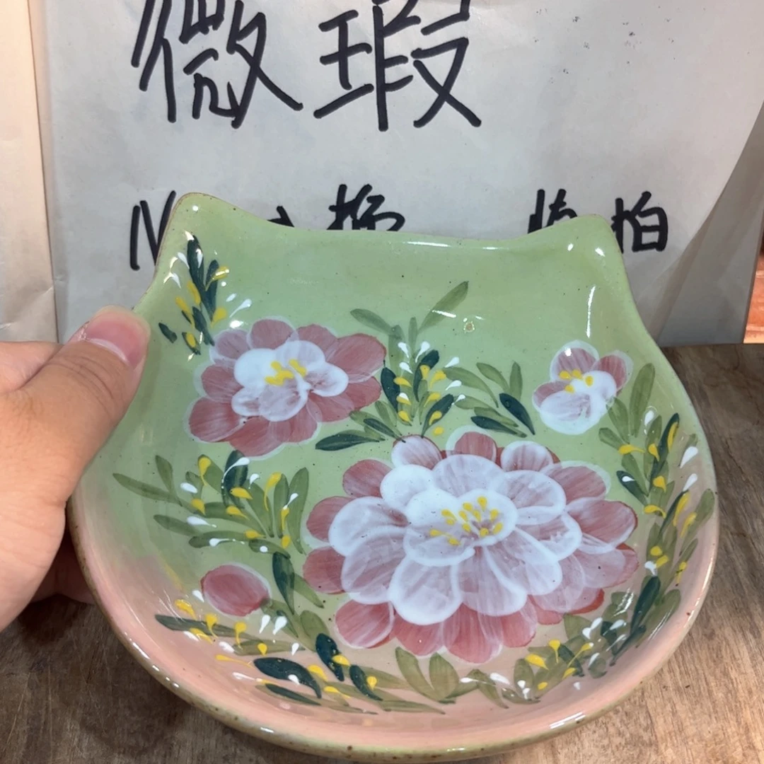 红红火火恍恍惚惚哈哈哈哈哈