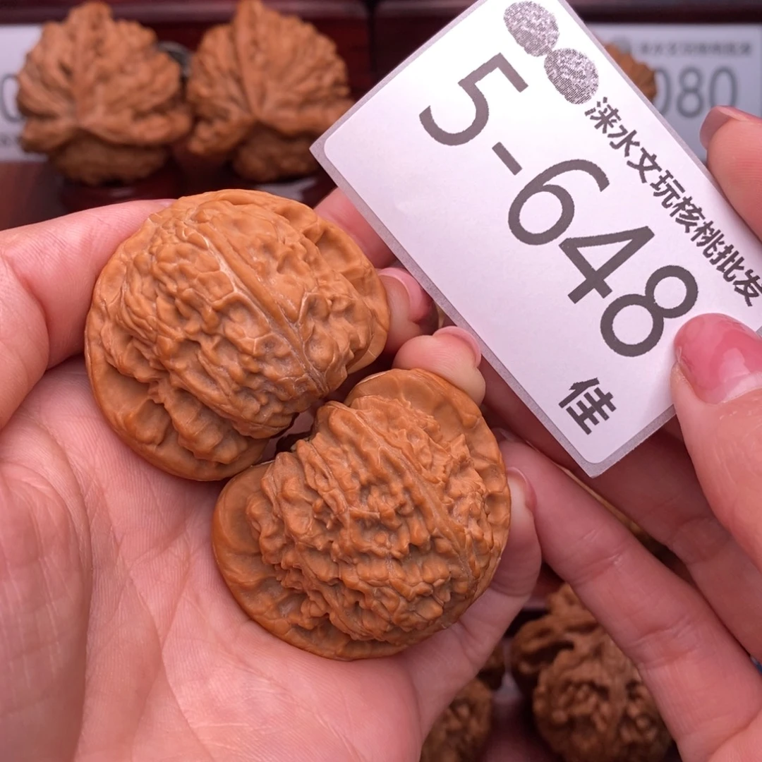 把件文玩核桃41闷白