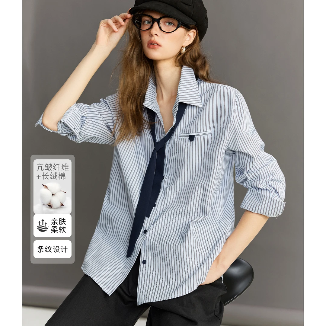 南瓜谷 条纹抒情诗~亢皱长绒棉可拆卸领带蓝色衬衫女条纹撞色上衣