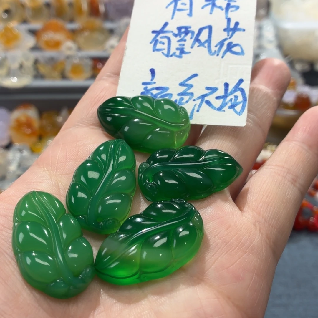 玛瑙/玉髓未镶嵌吊坠(不含链)