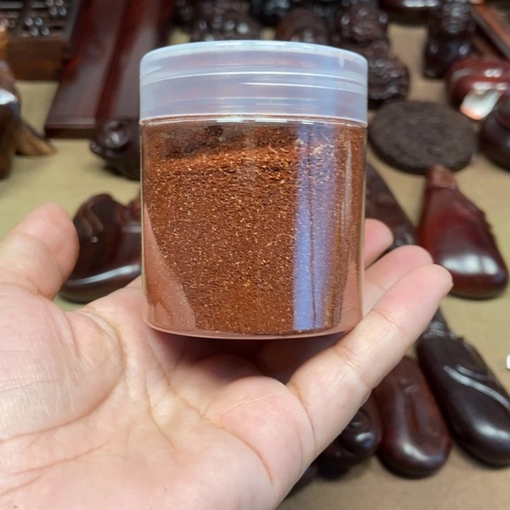 檀香紫檀（小叶紫檀）印度小叶紫檀粉末